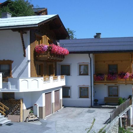 Apartment With Mountain Views From The Balcony Kappl  Extérieur photo