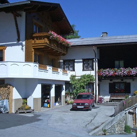 Apartment With Mountain Views From The Balcony Kappl  Extérieur photo